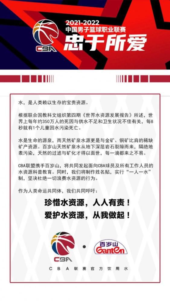 在西班牙，你会在12月23日或24日休息，然后在12月30日或31日回来，我不知道，这有点不同。